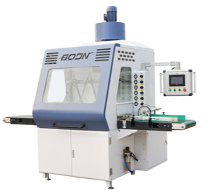 Automatic Profile Spraying Machine – Perf...