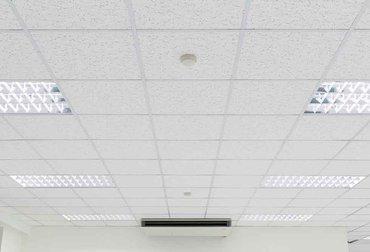 Suspended ceilings