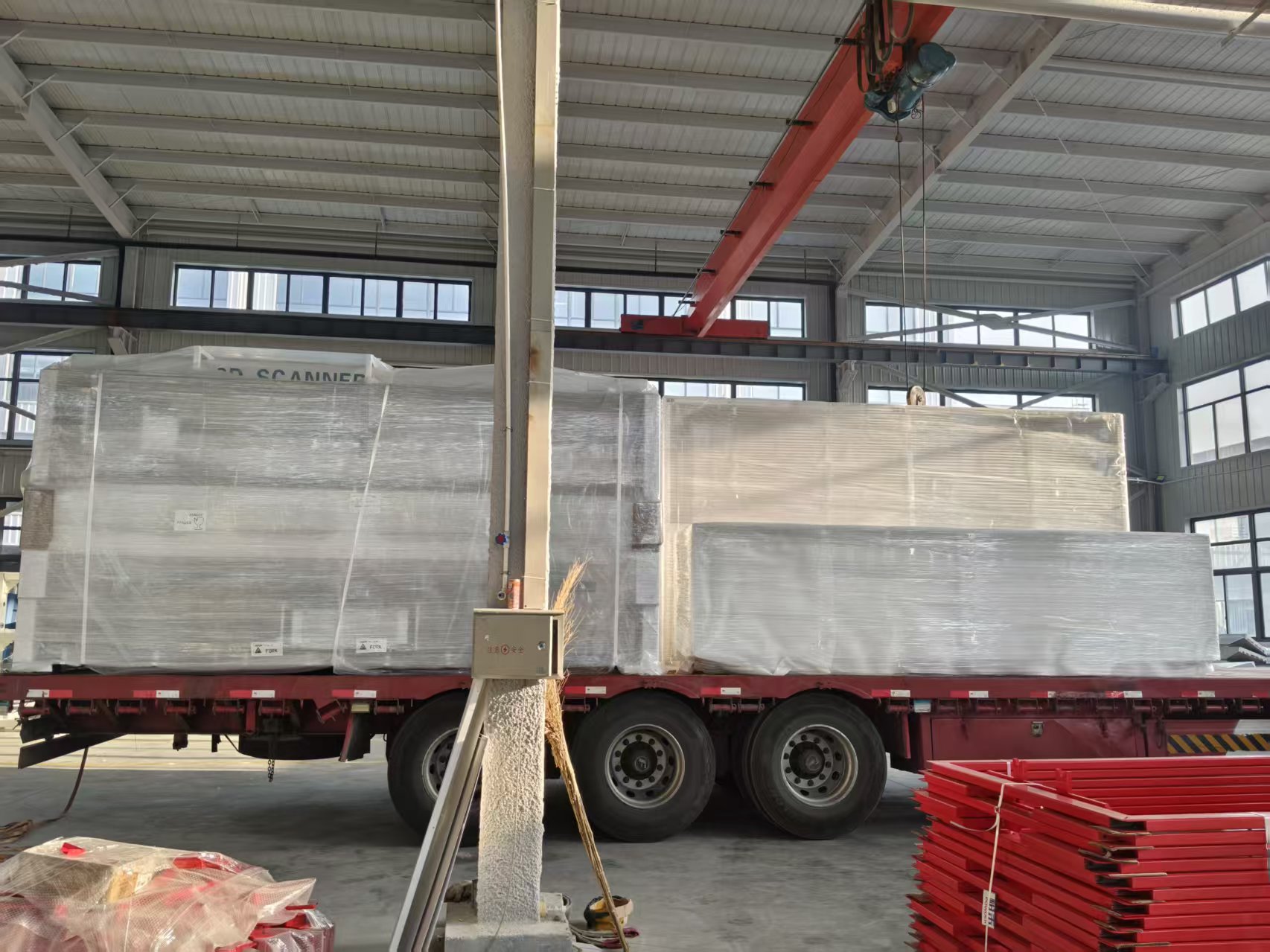 New Shipment Dispatched Yesterday, Now En Route...