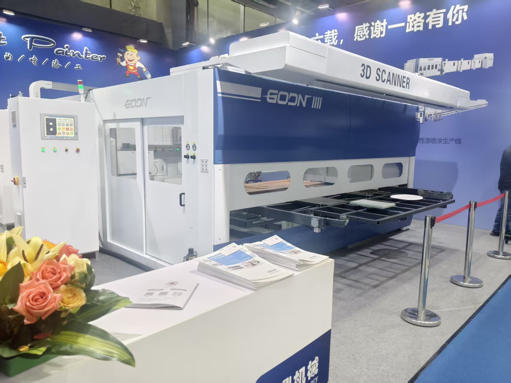 GODN Debuts Advanced Spray Painting Machines at...